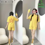Đồ bộ quần đùi áo tay ngắn in hình sao form rộng