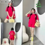Đồ bộ quần đùi áo tay ngắn in hình sao form rộng