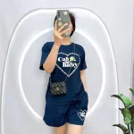 Đồ bộ quần đùi áo tay ngắn in hình trái tim