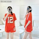 Đồ bộ quần đùi áo tay ngắn in số 12