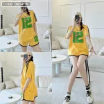 Đồ bộ quần đùi áo tay ngắn in số 12