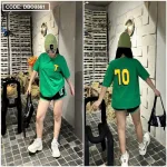 Đồ bộ quần đùi áo tay ngắn in số 70