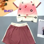 đồ bộ quần đùi áo tay ngắn loang in nhiều chữ
