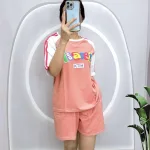 Đồ bộ quần đùi áo tay ngắn phối màu in chữ
