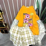 Đồ bộ quần đùi caro áo tay ngắn in hình gấu