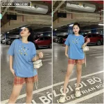 Đồ bộ quần đùi caro áo tay ngắn in hình trái tim nhỏ