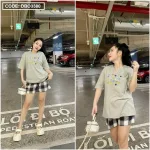 Đồ bộ quần đùi caro áo tay ngắn in hình trái tim nhỏ