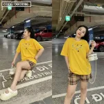 Đồ bộ quần đùi caro áo tay ngắn in hình trái tim nhỏ