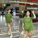 Đồ bộ quần đùi caro áo tay ngắn in hình trái tim nhỏ