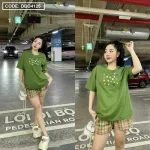 Đồ bộ quần đùi caro tay ngắn cổ tròn in hình tim