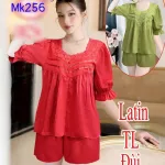 Đồ bộ quần đùi cổ vuông áo tay lửng bèo màu trơn