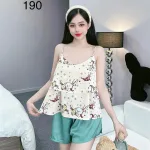 Đồ bộ quần đùi latin áo hai dây siêu mát in hình