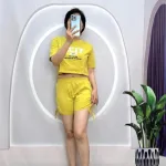 Đồ bộ quần đùi rút dây áo tay ngắn in chữ