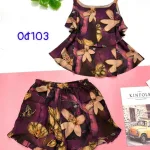 Đồ bộ quần đùi vải tonl áo hai dây có nút