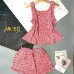 Đồ bộ quần đùi viền bèo áo dây hoạ tiết