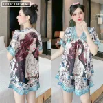 Đồ bộ quần đùi viền bèo áo tay ngắn cổ v phối viền bèo