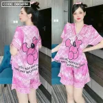 Đồ bộ quần đùi viền bèo áo tay ngắn cổ v phối viền bèo