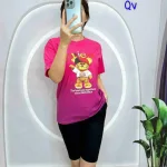 đồ bộ quần lỡ đen áo tay ngắn 2 màu loang in hình gấu