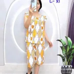 Đồ bộ quần lửng áo sát nách bèo họa tiết