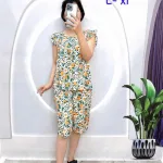 Đồ bộ quần lửng áo sát nách bèo họa tiết