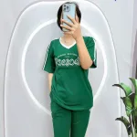 Đồ bộ quần lửng áo tay ngắn cổ tim in chữ form rộng