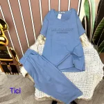 Đồ bộ quần lửng áo tay ngắn in chữ dập nổi