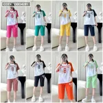 Đồ bộ quần lửng áo tay ngắn in chữ và in số 8