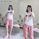 Đồ bộ quần lửng áo tay ngắn in hình cá