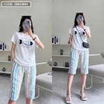 Đồ bộ quần lửng áo tay ngắn in hình cá