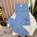 Đồ bộ quần lửng áo tay ngắn màu trơn in chữ dập nổi