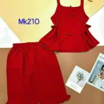 Đồ bộ quần lửng viền bèo áo dây 2 tầng màu trơn
