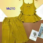 Đồ bộ quần lửng viền bèo áo dây 2 tầng màu trơn