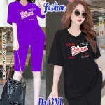 Đồ bộ quần ngố áo tay ngắn cổ tim form rộng