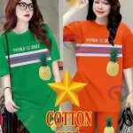 Đồ bộ quần ngố áo tay ngắn in hình dứa