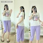 Đồ bộ quần ngố áo tay ngắn in hình gấu màu