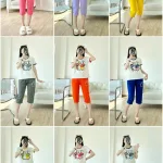 Đồ bộ quần ngố áo tay ngắn in hình gấu màu