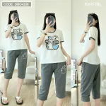 Đồ bộ quần ngố áo tay ngắn in hình gấu màu