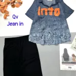 Đồ bộ quần ngố đen áo sơ mi tay ngắn cổ bẻ in chữ