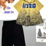 Đồ bộ quần ngố đen áo sơ mi tay ngắn cổ bẻ in chữ
