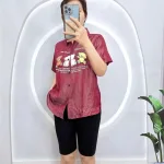 Đồ bộ quần ngố đen áo sơ mi tay ngắn cổ bẻ in hình