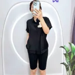 Đồ bộ quần ngố đen áo sơ mi tay ngắn in hình