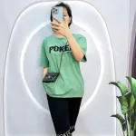 Đồ bộ quần ngố đen áo tay ngắn cổ tròn in chữ form rộng
