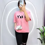 Đồ bộ quần ngố đen áo tay ngắn in chữ form rộng