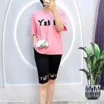 Đồ bộ quần ngố đen áo tay ngắn in chữ form rộng