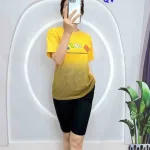 Đồ bộ quần ngố đen áo tay ngắn in chữ nice
