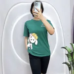 Đồ bộ quần ngố đen áo tay ngắn in hình