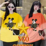 Đồ bộ quần ngố đen áo tay ngắn in hình chuột mickey
