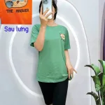 Đồ bộ quần ngố đen áo tay ngắn in hình gấu form rộng