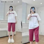 Đồ bộ quần ngố màu áo tay ngắn in chữ