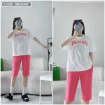 Đồ bộ quần ngố màu áo tay ngắn in chữ